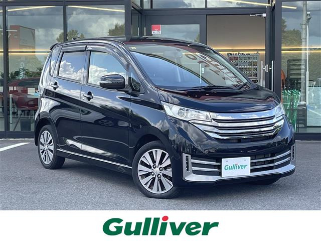 デイズライダーハイウェイスター  G修復歴無し