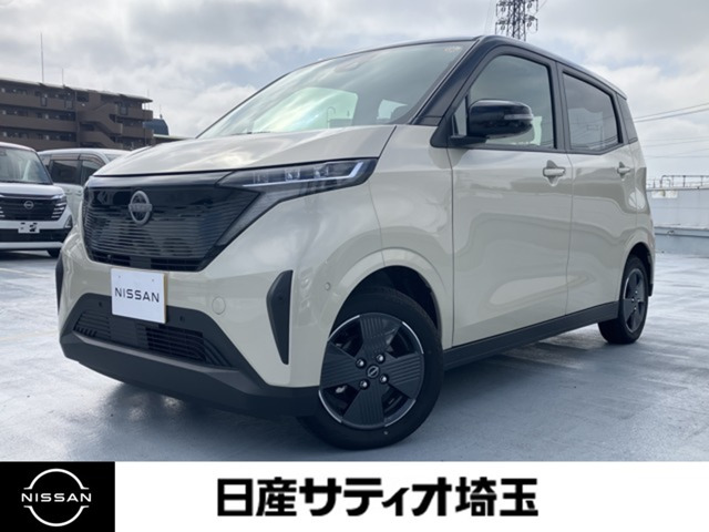 サクラ X
