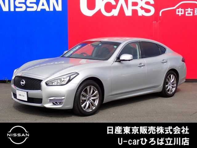 フーガ 2.5 250GT Aパッケージ 