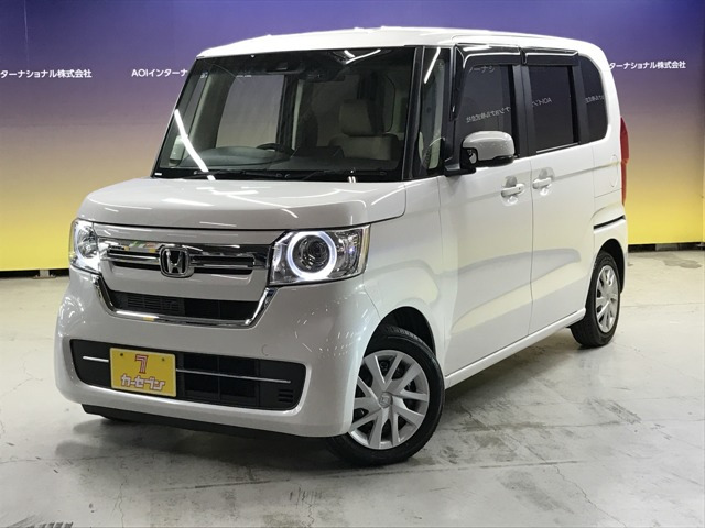 ホンダ N-BOX 