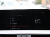 専門店ならではの納車前整備を実施!専用テスターも完備!諸経費につきましてはお気軽にお問合せ下さい。納車後の車検・点検・板金・ドレスアップなども当社お客様特別価格にてご案内させて頂きます。無料代車完備!