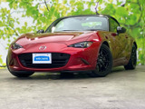 ロードスター 1.5 S スペシャルパッケージ 