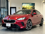 【BMW正規ディラーBMW Premium Selection 八幡】ご覧頂き誠にありがとう御座います。弊社では厳選されたお車を保証料込み価格にてご案内致します。安心してご検討下さい。