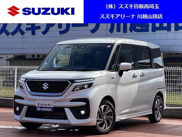 ソリオバンディット1.2 ハイブリッド(HYBRID) SV