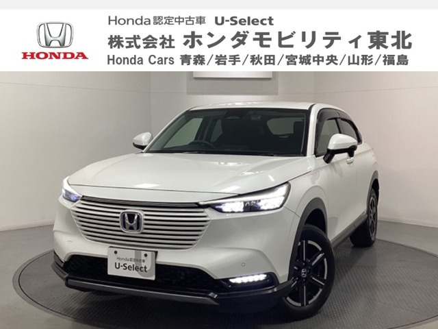 ヴェゼル 1.5 e:HEV X 