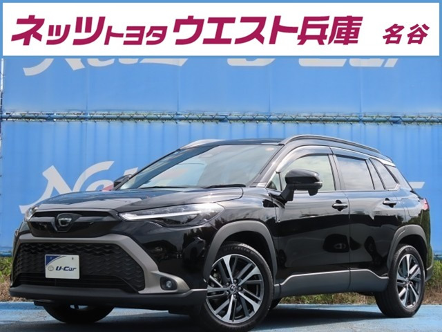 カローラクロス 1.8 ハイブリッド Z （6AA-ZVG13）