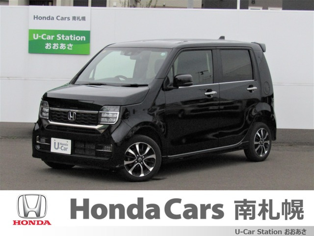 N-WGNカスタムL 4WD
