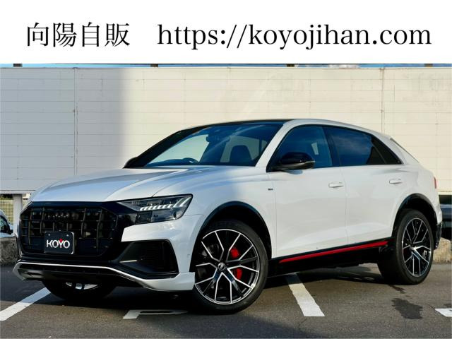 Q8 55 TFSI クワトロ Sライン 4WD 