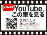 ウラカンステラート (LDF) 4WD 保証付 世界限定1499台 ステラート アド
