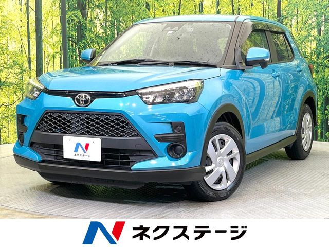 ライズ1.2 X