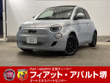 フィアット 500eオープン オープン ベースモデル