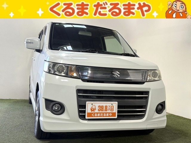 ワゴンRスティングレー リミテッド