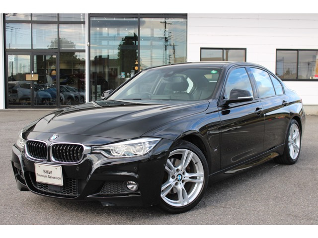 3シリーズセダン330e iパフォーマンス Mスポーツ