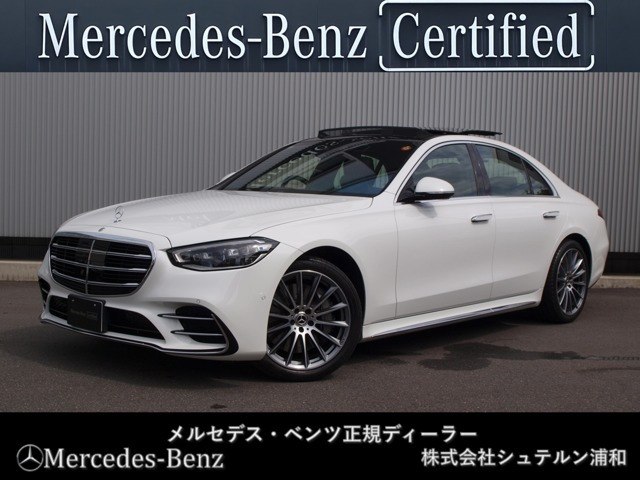 SクラスS450d 4マチック AMGラインパッケージ(ISG) 4WD