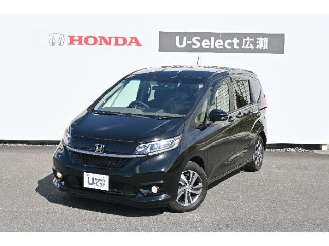 フリード 1.5 G ホンダセンシング