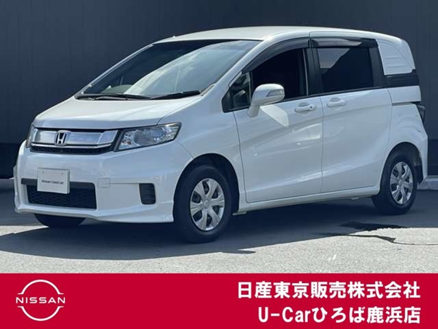 フリードスパイク1.5 G プレミアムエディション