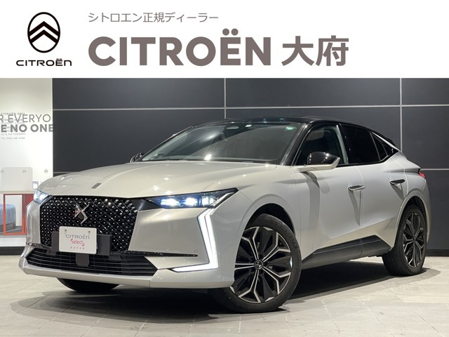DS4ラ プルミエール ブルーHDi ディーゼル