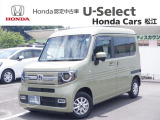 ホンダ N-VAN