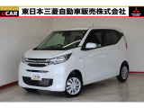 三菱 eKワゴン