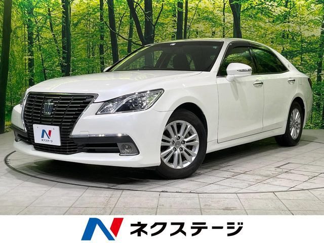 クラウン2.5 ロイヤルサルーン