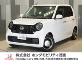 N-ONE オリジナル入庫 当店の販売車両はほとんどが自社での下取車とデモカー(展示 試乗車)から構成されており、安心してご購入できます。