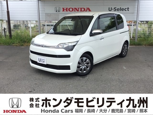 スペイド1.5 F クイーンII