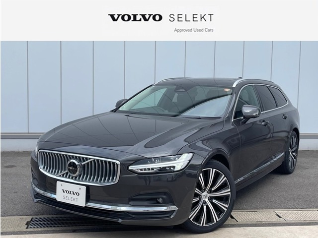 V90 アルティメット B5