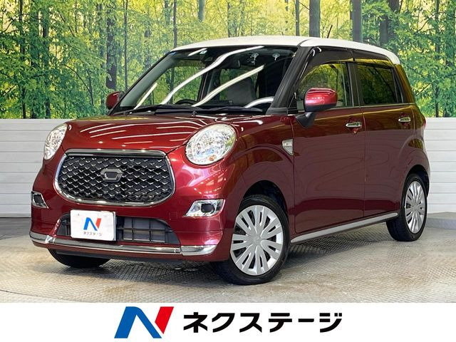キャスト スタイル X SAIII 
