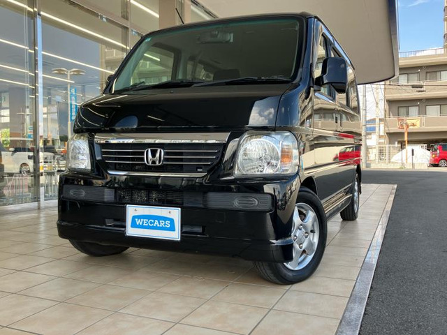 ホンダ バモス 