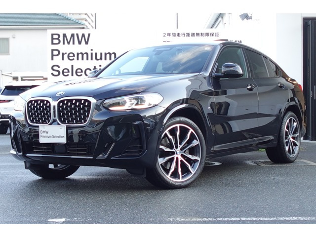 X4 xドライブ20d Mスポーツ 4WD 
