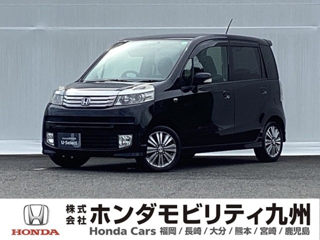 ホンダ ライフ 福岡県の中古車 | 中古車情報・中古車検索なら
