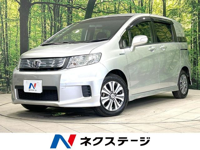 フリードスパイクハイブリッド1.5 ジャストセレクションプラス