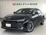 トヨタ クラウンクロスオーバー