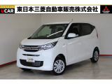 三菱 eKワゴン
