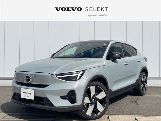 C40リチャージ アルティメット シングルモーター