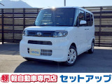 数ある中から当店を検索して頂きありがとうございます!
