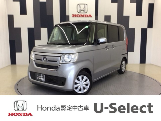 N-BOX G L ホンダセンシング 