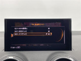 ガラスコーティング、ナビゲーション、ETCなど、その他のパーツの取り付けお見積もりのご相談も承っております!!クルマのこと何でもお任せください!