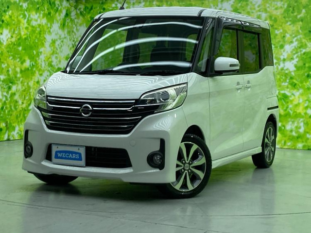 デイズルークスハイウェイスター ターボ