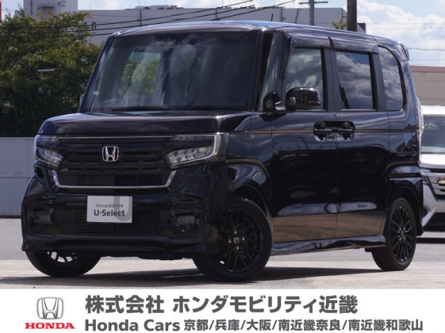 N-BOXカスタム L ターボ スタイルプラス ブラック 