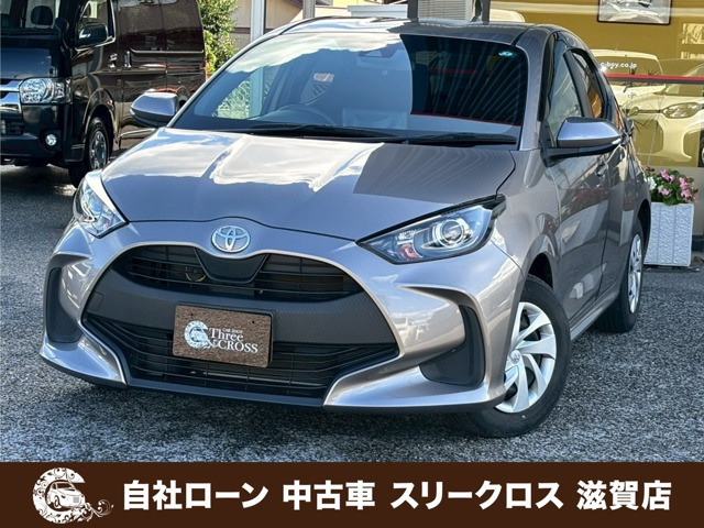 ヤリス1.0 X自社 ローン&自社リース取扱店 可決率90パ