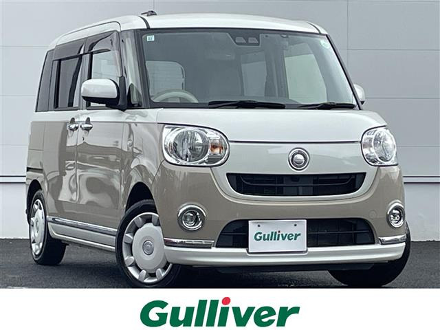 ムーヴキャンバス X リミテッド メイクアップ SAIII 修復歴無し