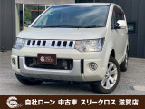 ローンが通らない生活からローンが通る生活へ導くことが可能です!★全国対応★保証人不要★頭金不要★最大120回払いまで対応☆信用情報回復☆可決率90%以上☆相談だけでもOK☆全車種OK☆在庫車以外も購入OK