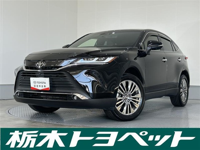 ハリアー 2.0 Z レザーパッケージ