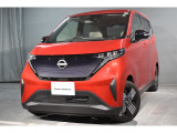 ★高知日産プリンスカーパレス御座店のお車をご覧いただきありがとうございます!