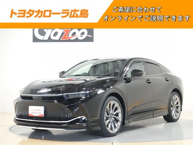 クラウンクロスオーバー 2.5 G アドバンスト レザー パッケージ E-Four 4WD （6AA-AZSH35）