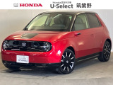Honda e アドバンス 