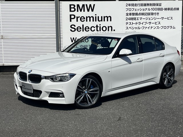 3シリーズセダン340i Mスポーツ