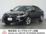 ◆株式会社ホンダモビリティ近畿◆兵庫県、京都府、大阪府、奈良県、和歌山県の100を超える店舗でアフターフォローをさせていただきます!!