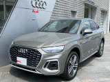 Q5スポーツバック 40 TDI クワトロ Sライン ディーゼル 4WD 